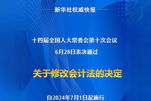 徐静雨：赵继伟总决赛怎么收拾得对方 咋到了国际赛场只会传球